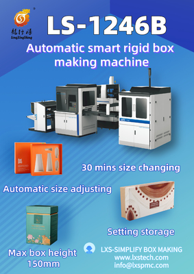 OEM/ODM গৃহীত, কার্ডবোর্ড, PU, ​​প্লাস্টিক বক্স সহ অন-সাইট ইনস্টলেশনের জন্য উচ্চ গতির অনমনীয় বক্স তৈরির মেশিন