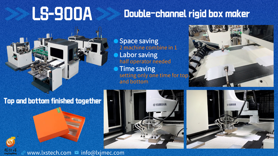 LS-900A দ্বি-চ্যানেল ইন্টেলিজেন্ট সম্পূর্ণ স্বয়ংক্রিয় উচ্চ গতির উপরে নীচে একই সময়ে কঠোর বক্স তৈরির মেশিন
