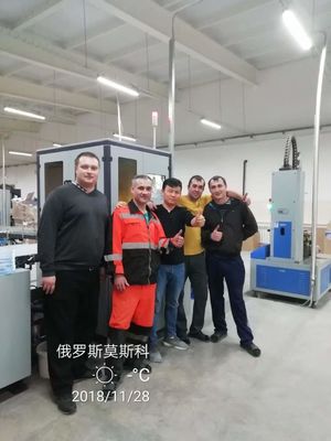 রাইডিড মোবাইল ফোন ক্যাপ কেস মেকার হাই স্পিড