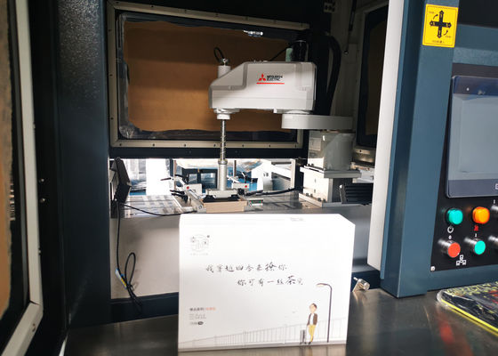 LS-450plus হাই-এন্ড পারফিউম বক্স গ্লুইং এবং কঠোর বাক্সের জন্য পজিশনিং মেশিন