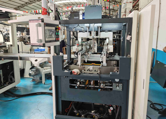 40 পিসি / ন্যূনতম উপহার বাক্স মেকিং মেশিন L120XW70 মিমি পজিশনিং গ্লুয়িং