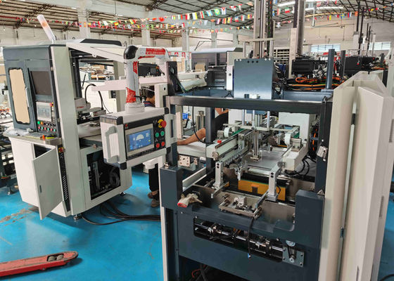 40 পিসি / ন্যূনতম উপহার বাক্স মেকিং মেশিন L120XW70 মিমি পজিশনিং গ্লুয়িং
